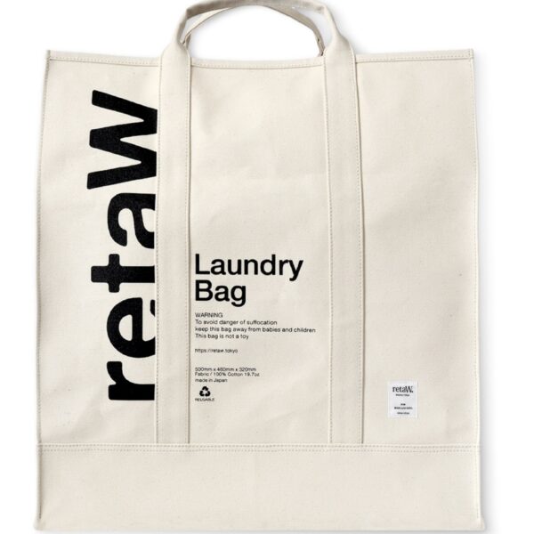 printed-cotton-canvas-laundry-bag-8008779905206894