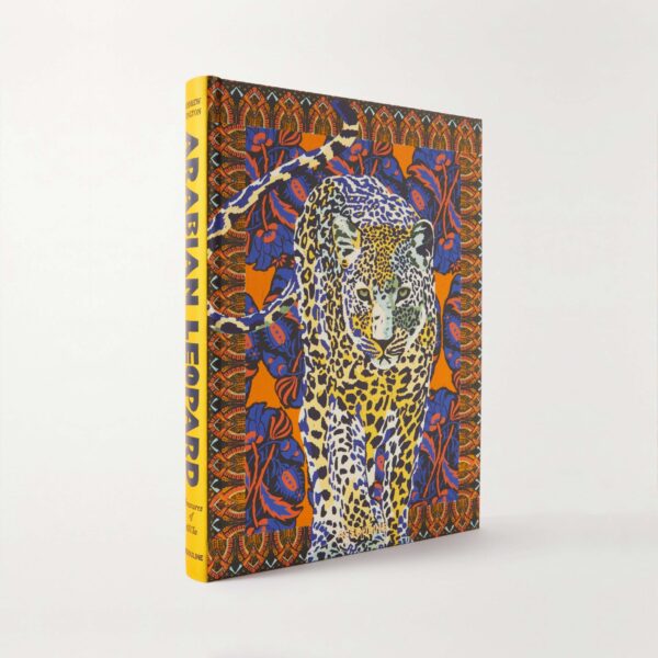 Assouline Arabian Leopard Hardcover Book 0400617051844